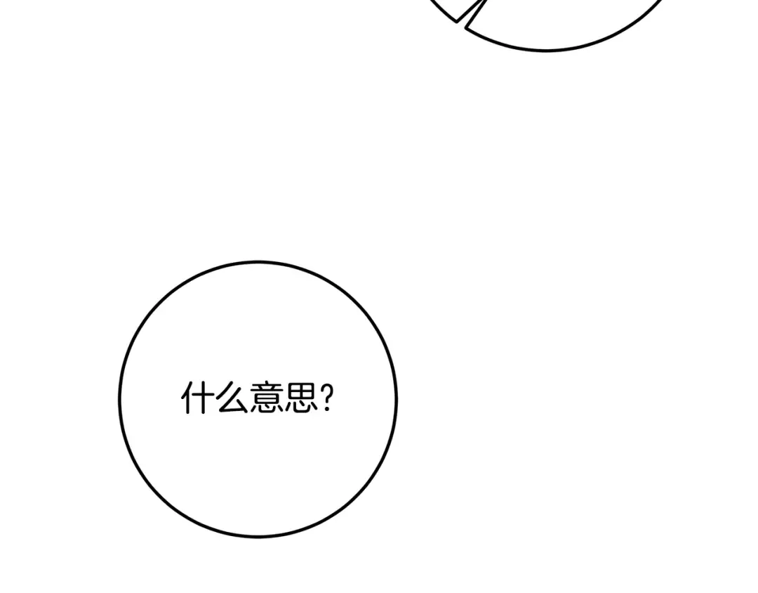 第390页