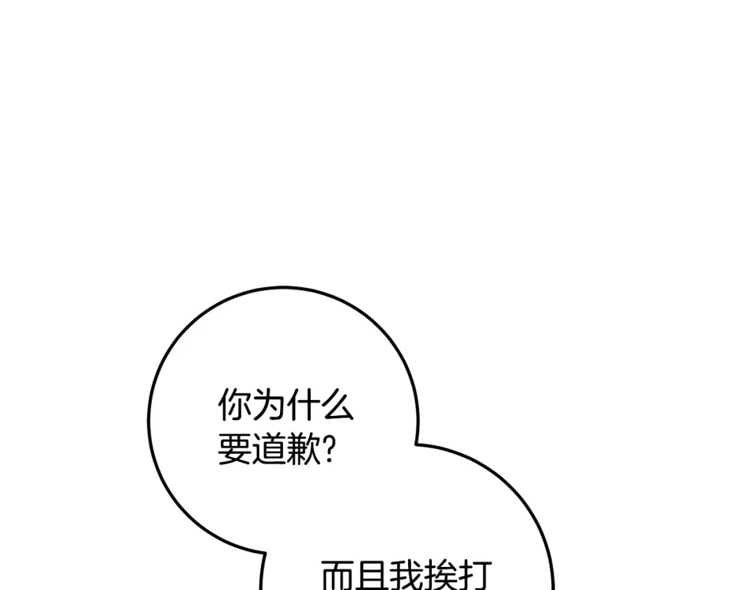 第585页