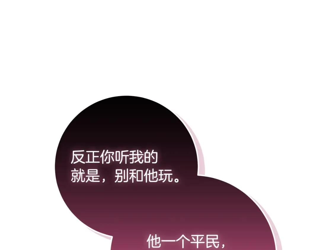 第402页