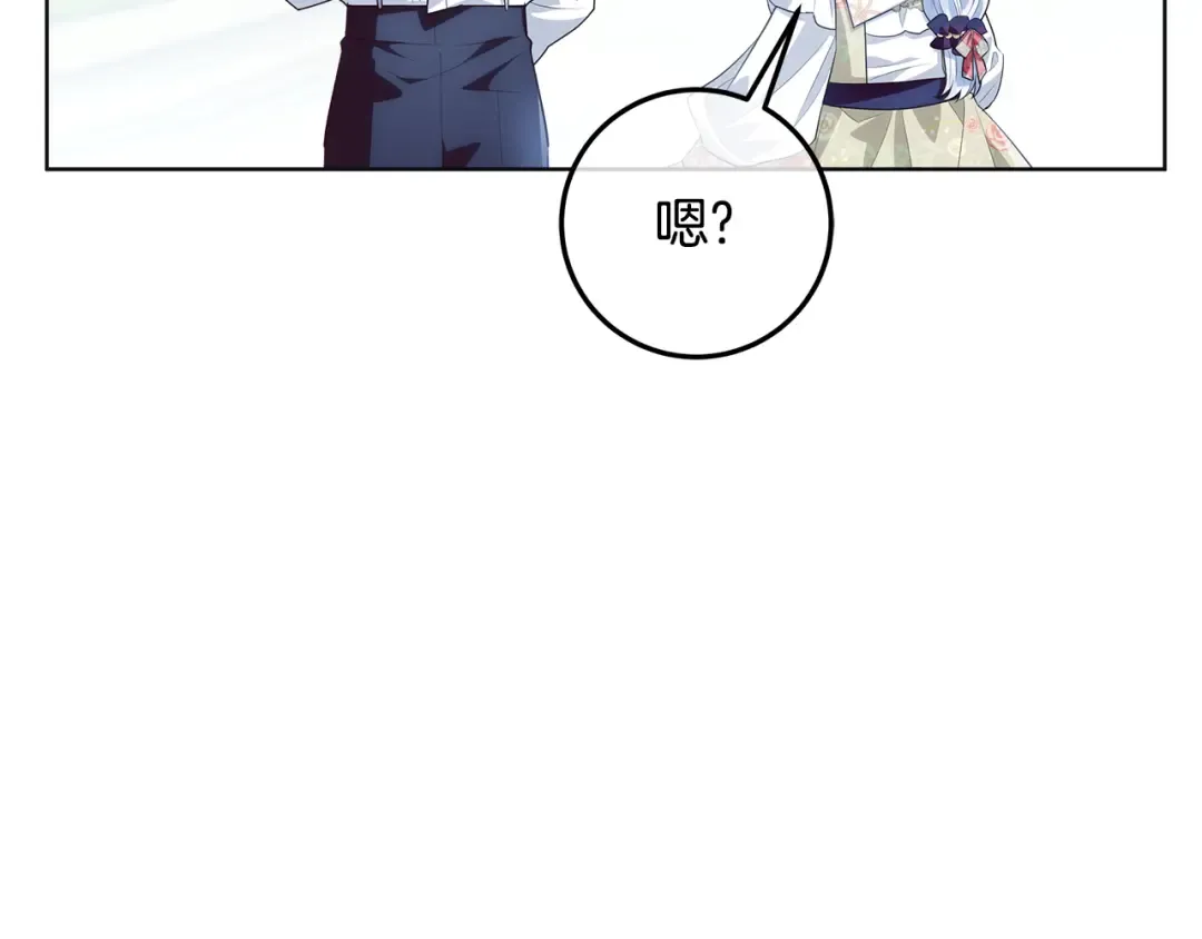 第591页