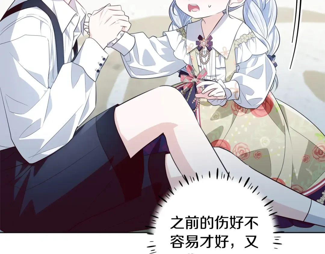 第348页