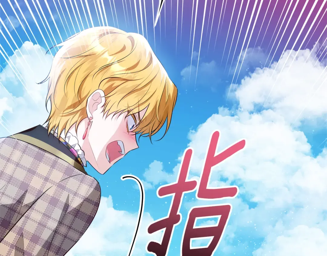 第513页