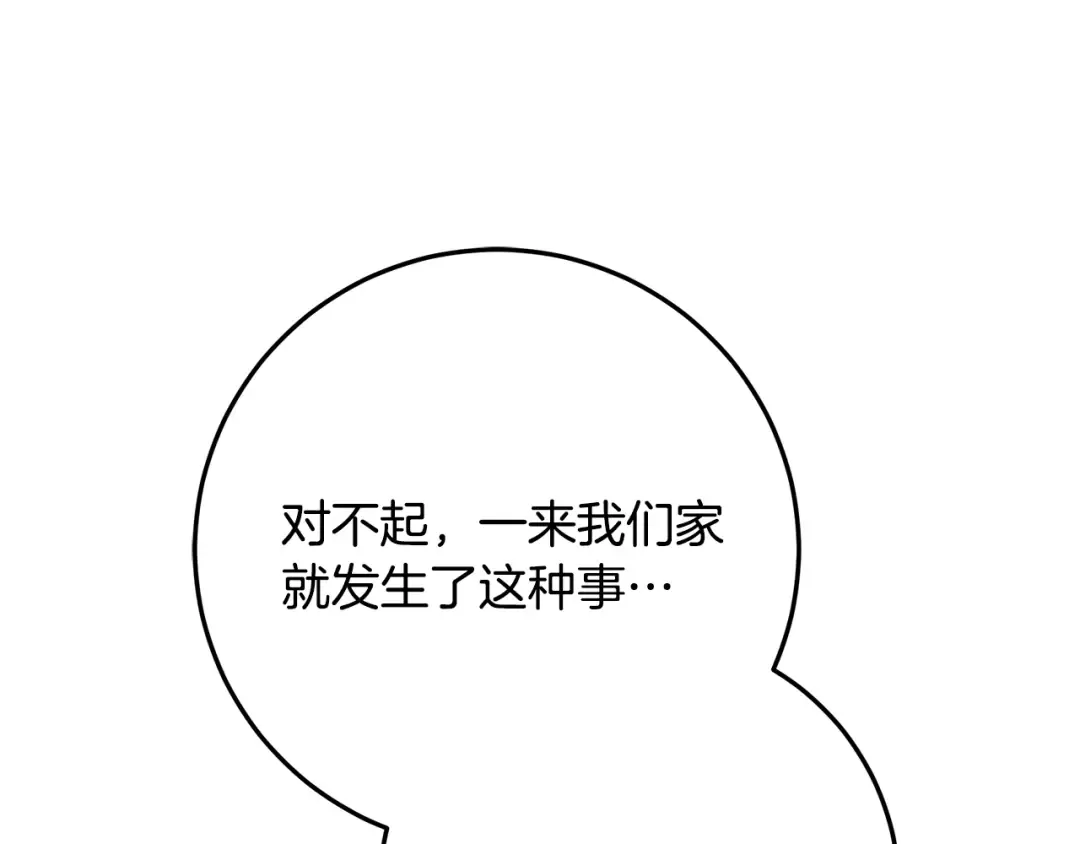 第576页