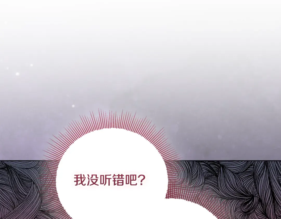 第414页