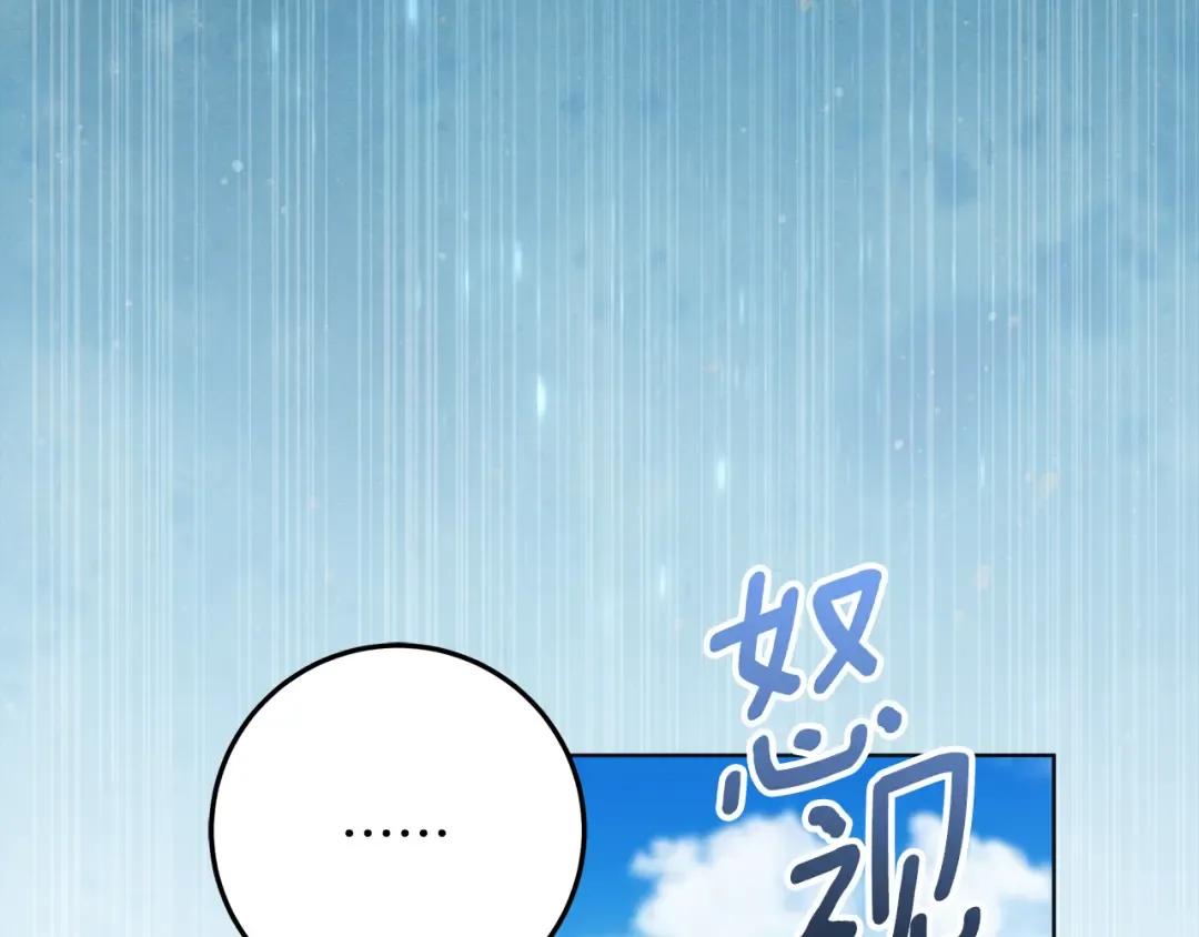 第327页