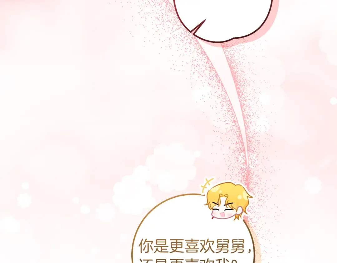 第366页