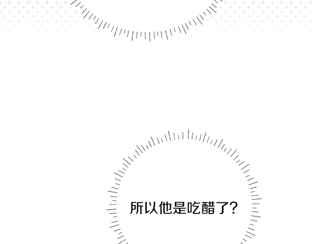 第267页
