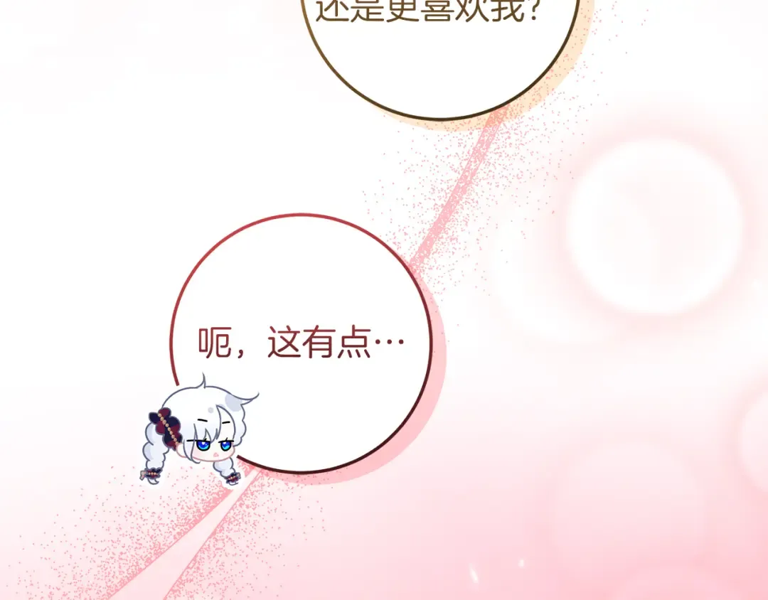 第369页