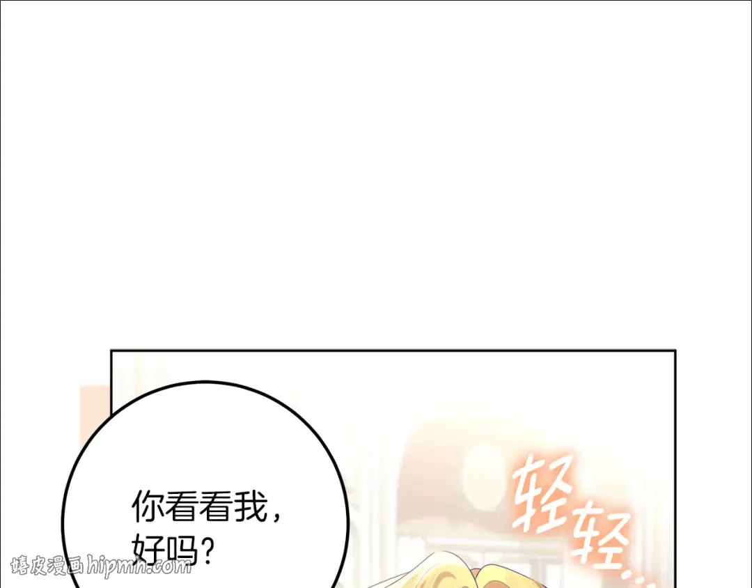 第285页