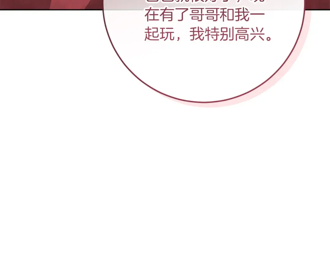第327页