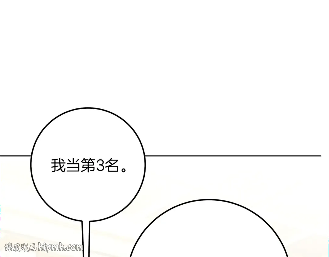 第549页