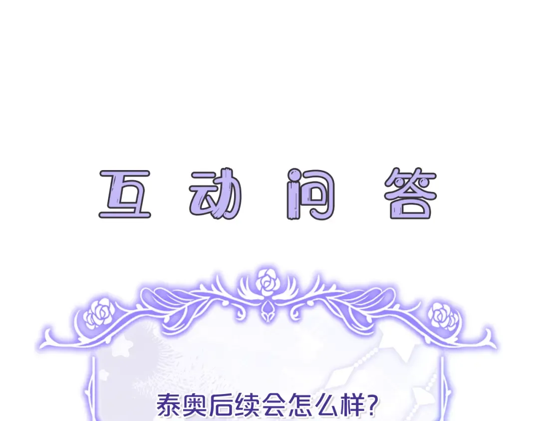 第711页