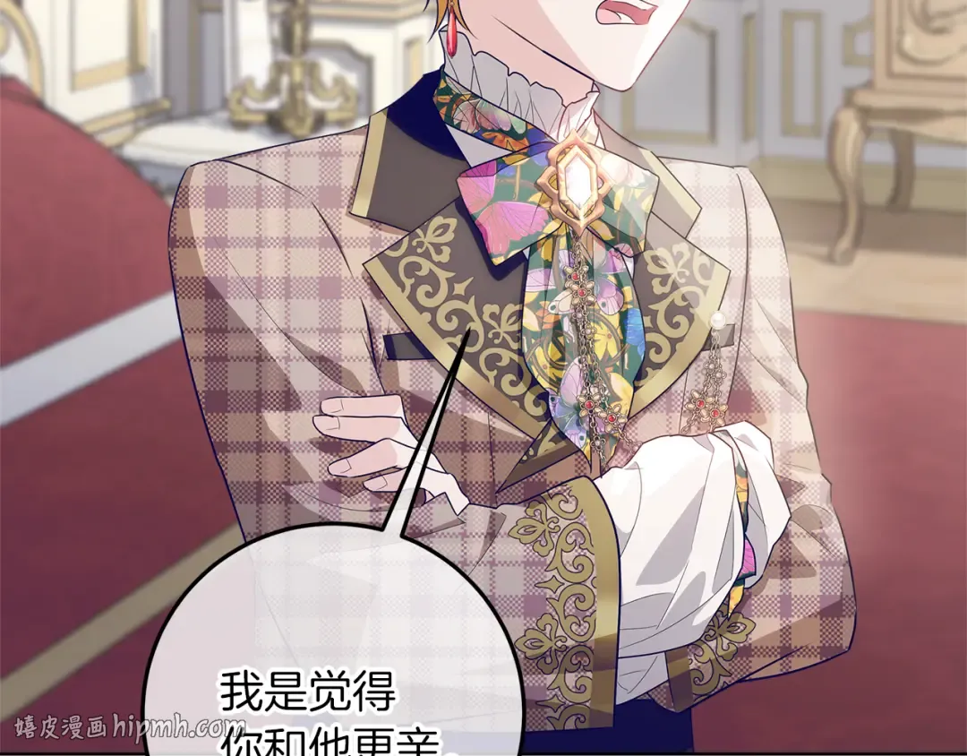 第237页