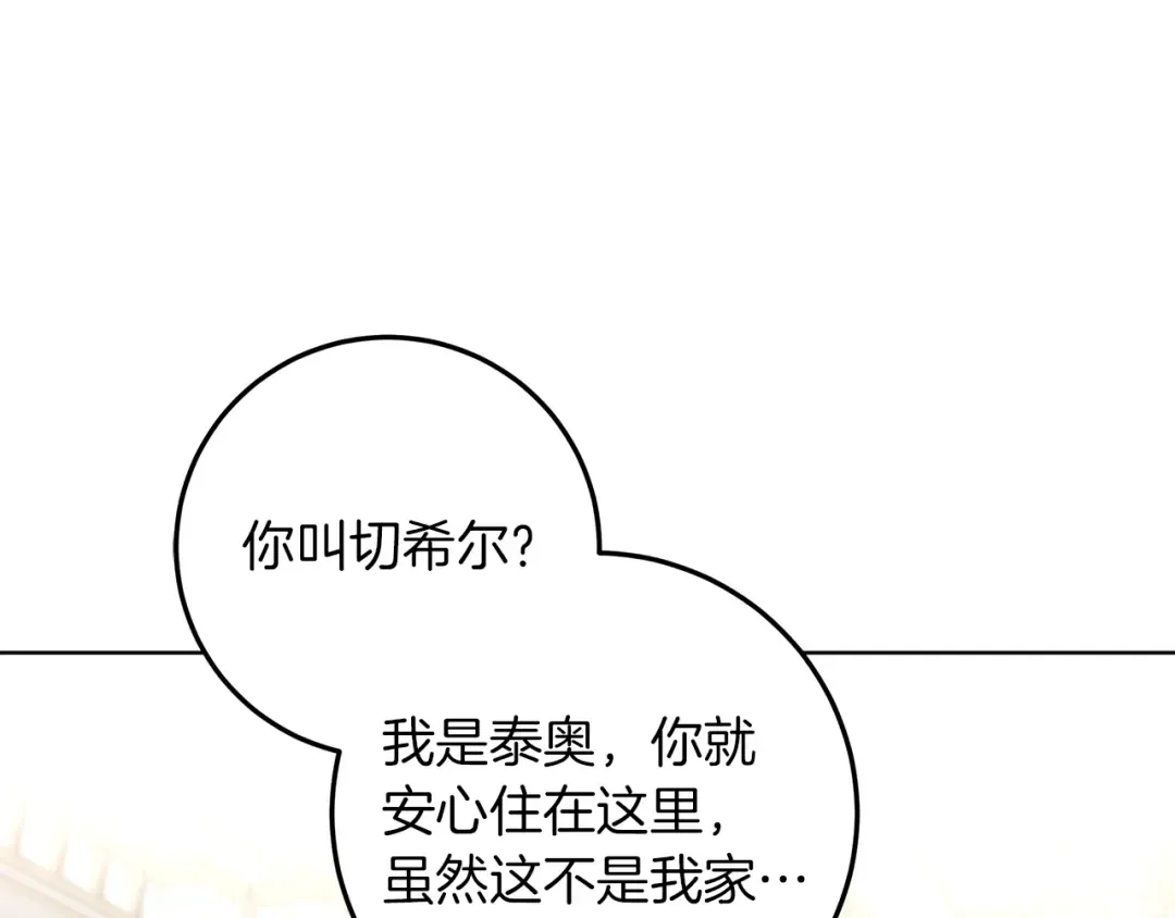 第462页