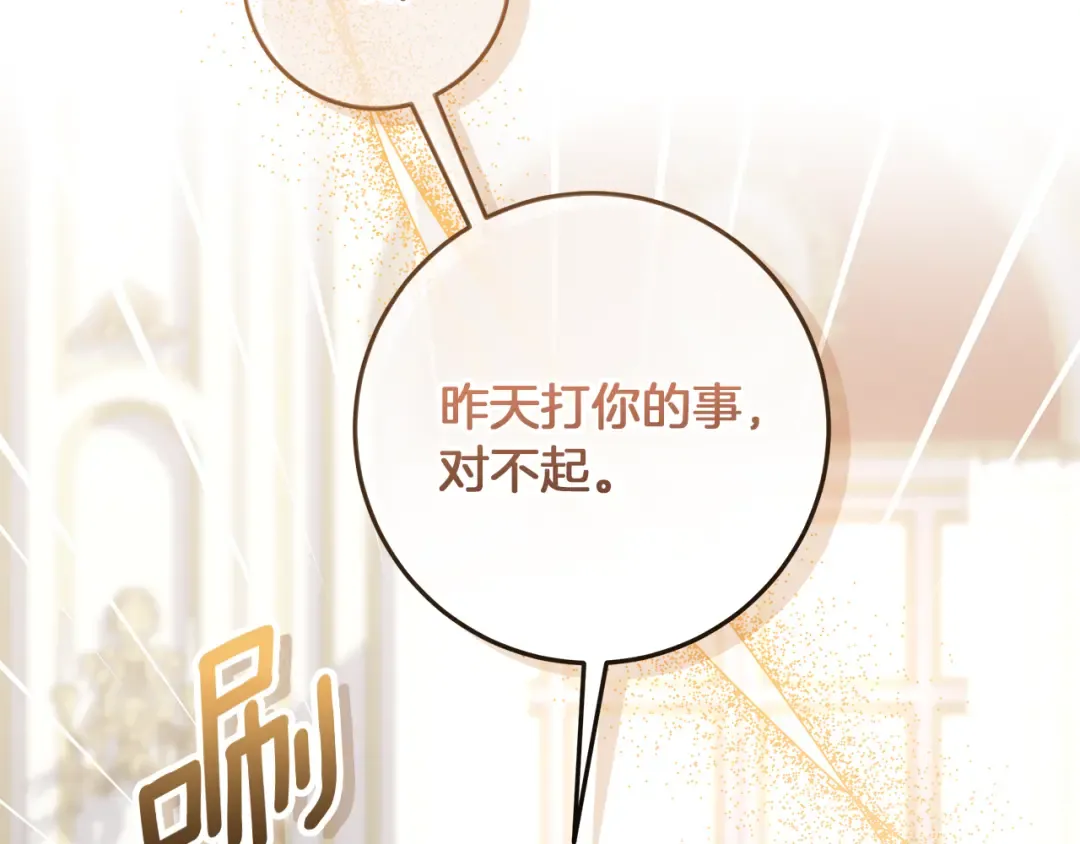 第399页