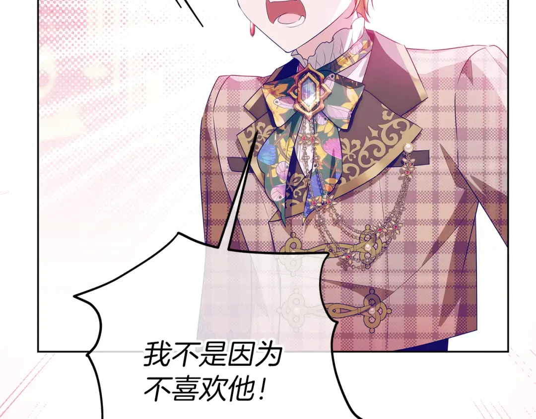 第225页