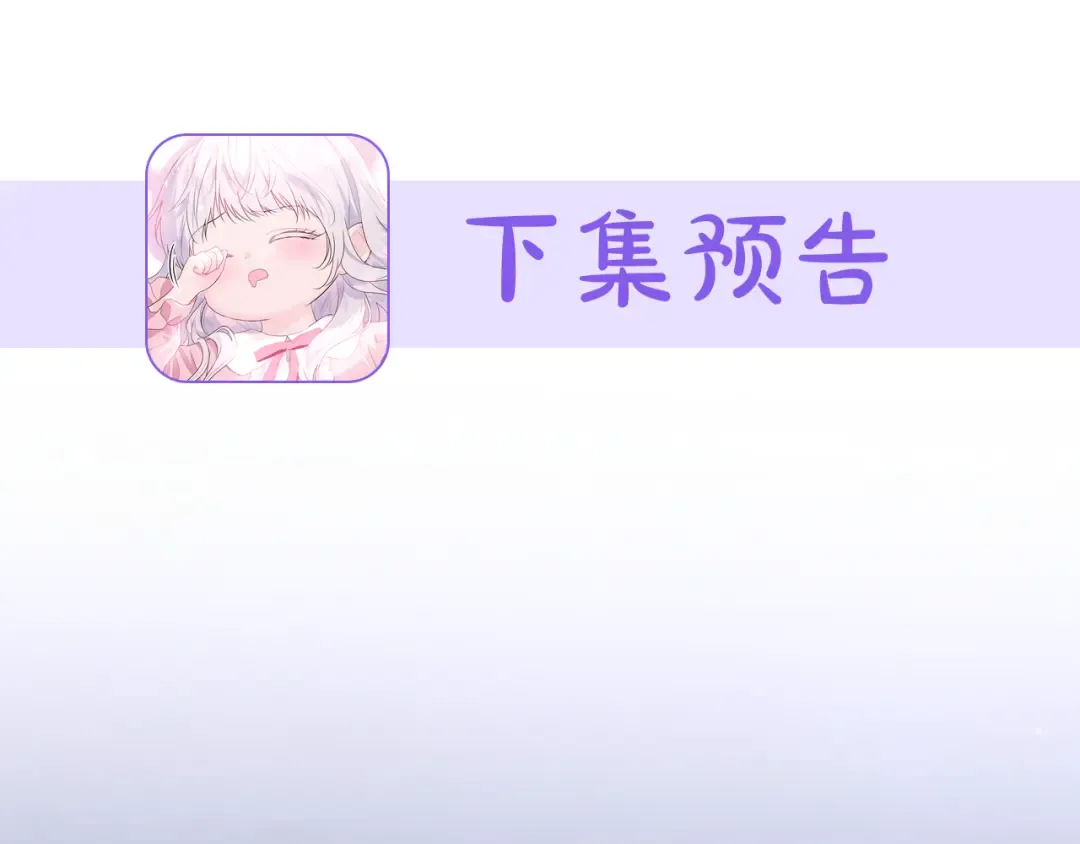 第681页