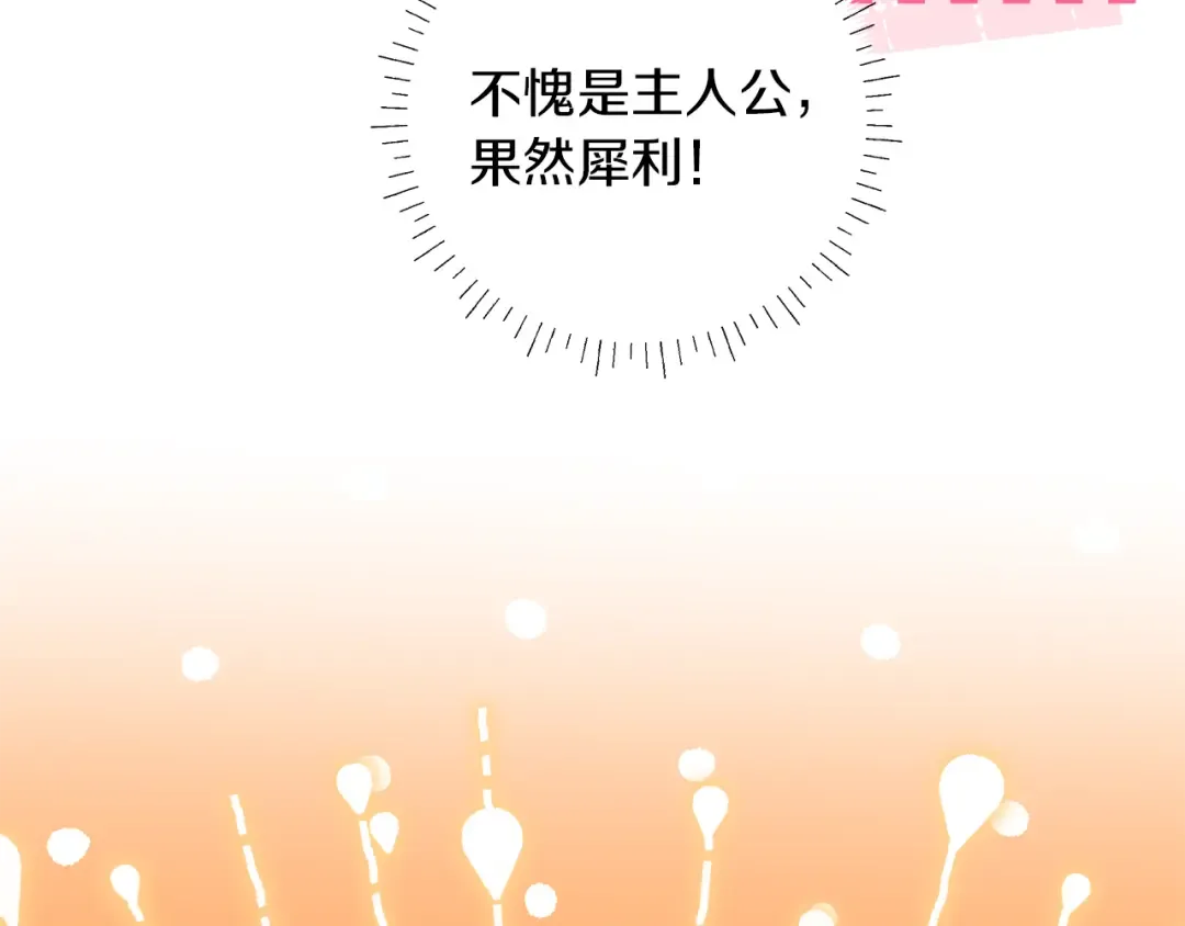第471页