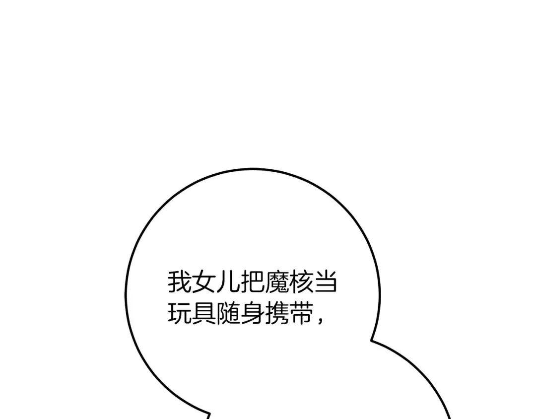 第681页