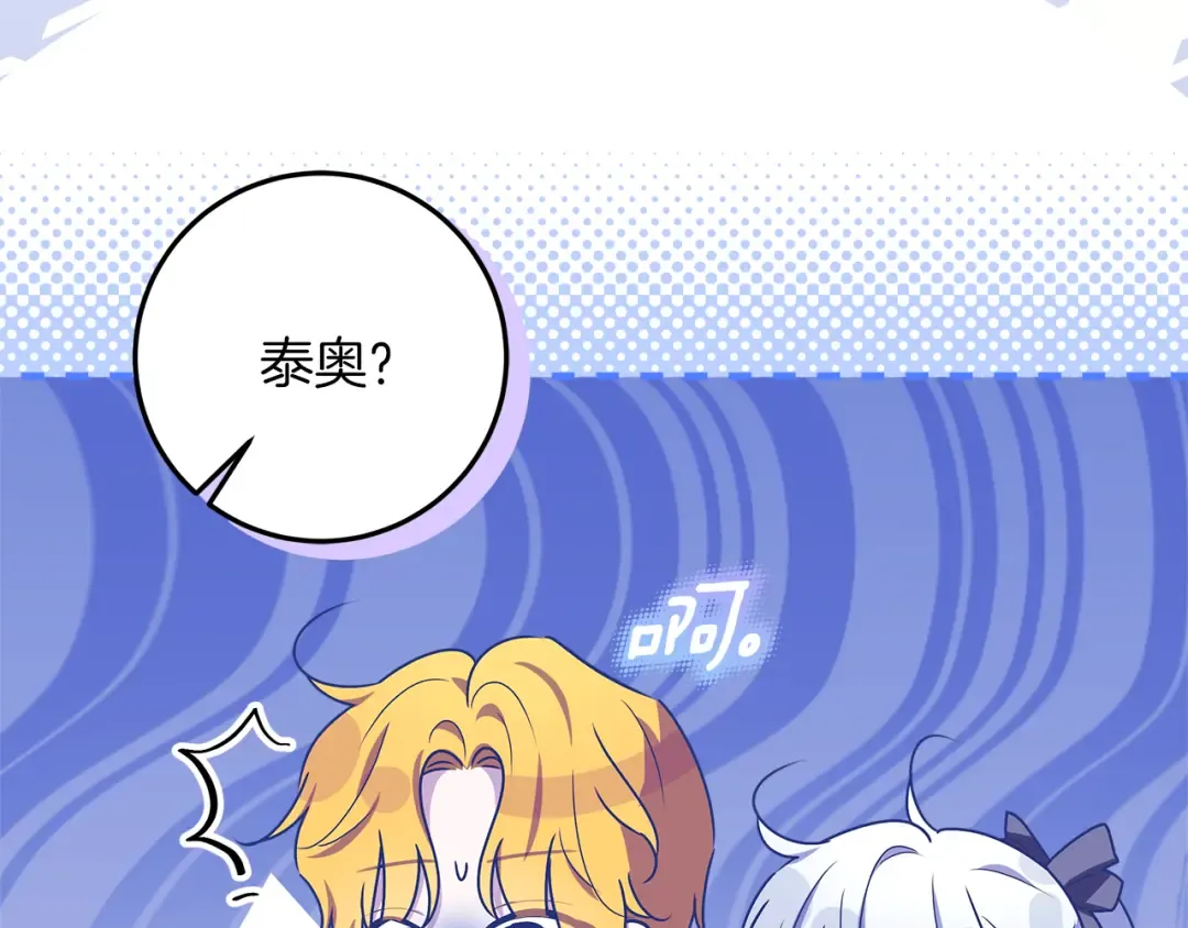 第513页