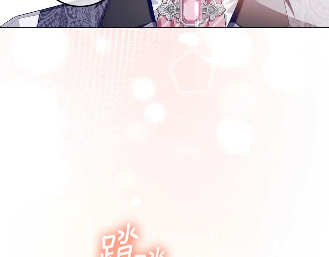 第441页