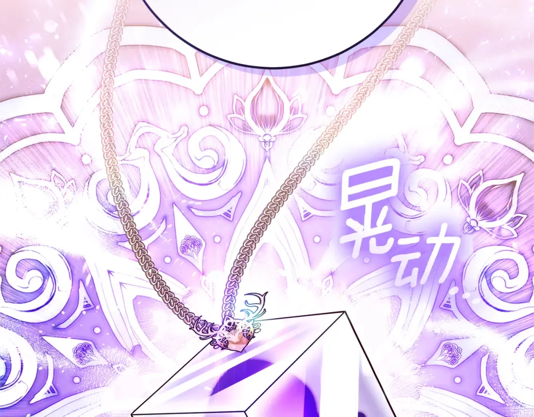第579页