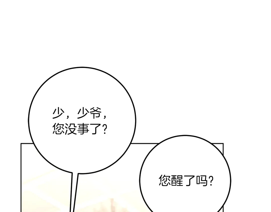 第375页