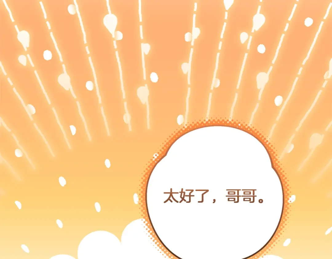 第474页