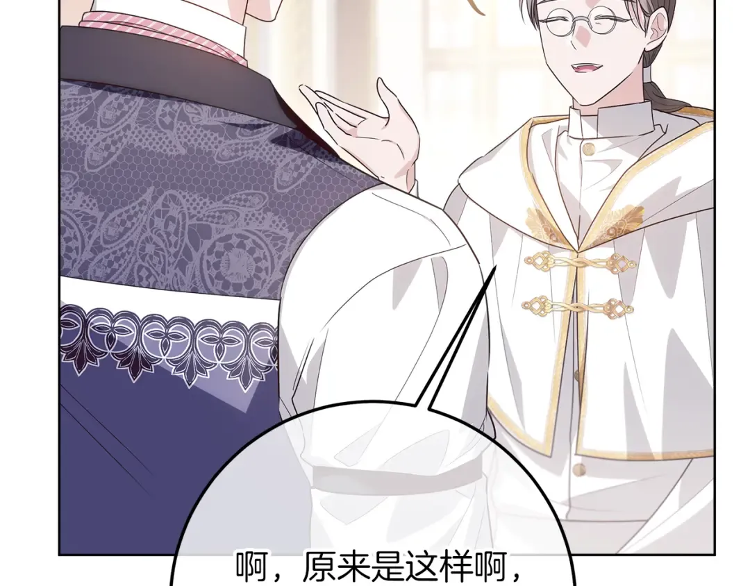 第687页