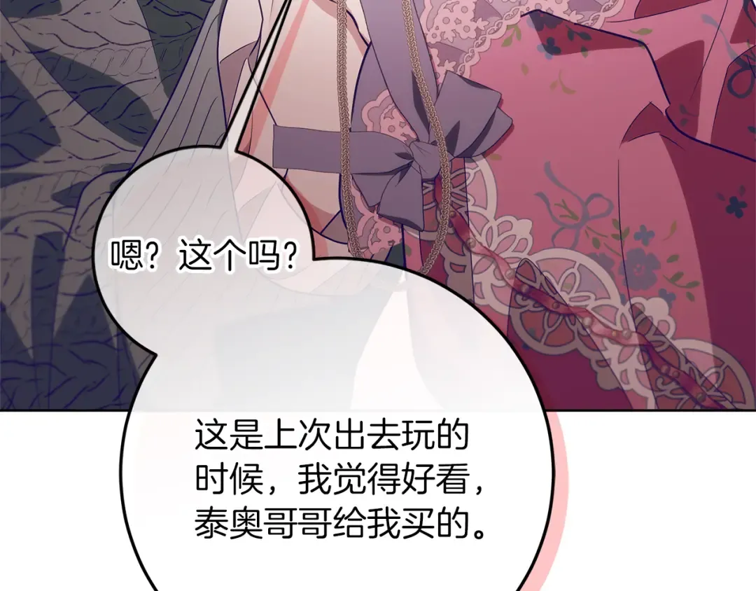 第507页