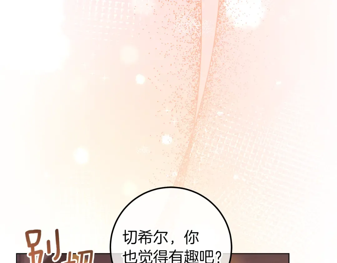 第555页