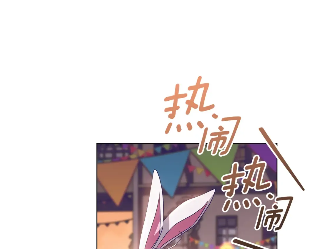 第564页