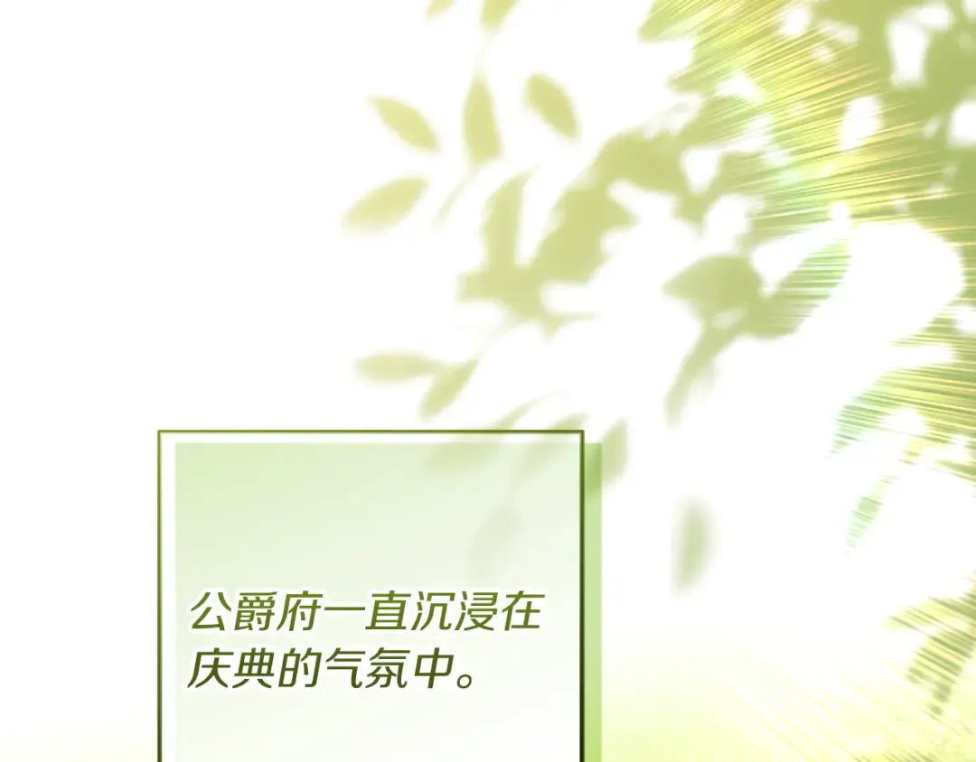 第252页