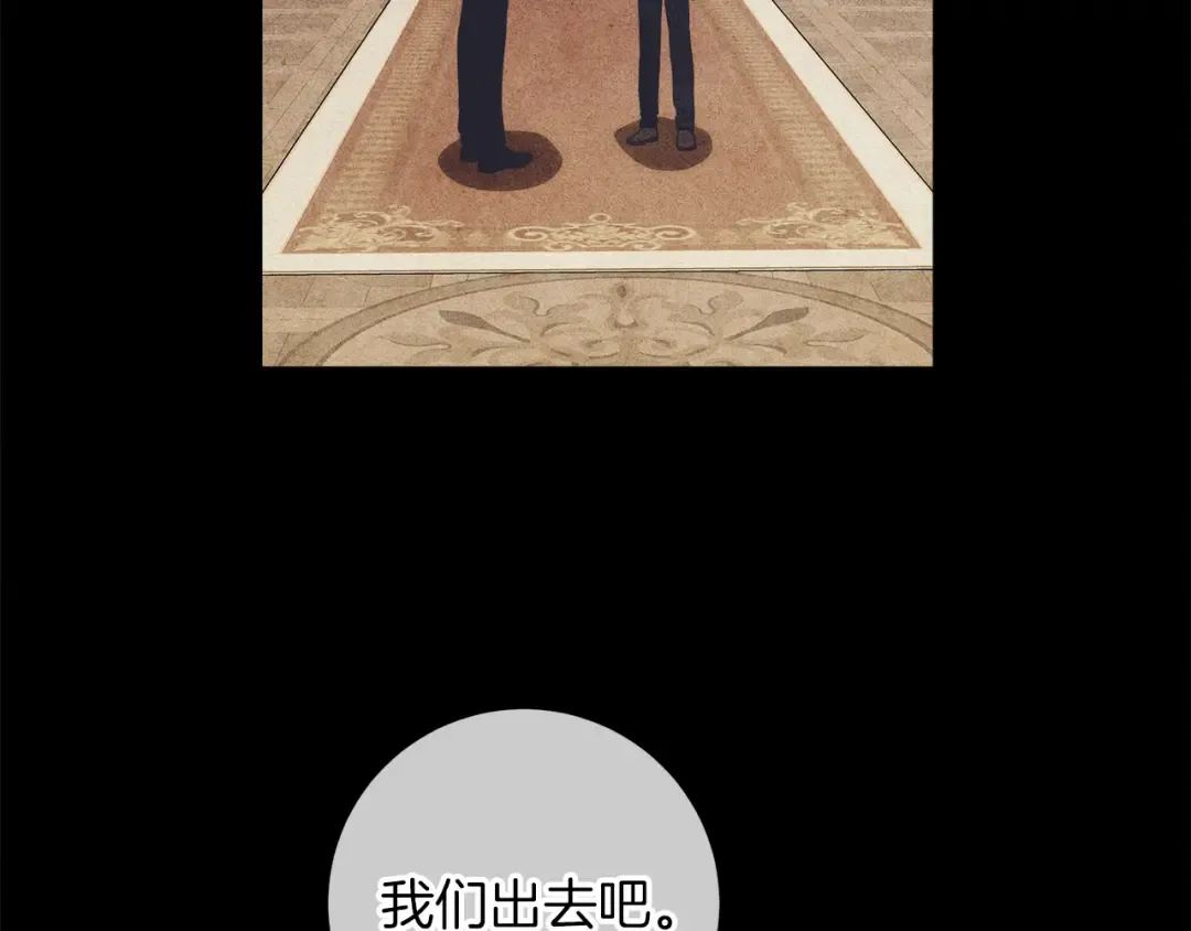 第531页