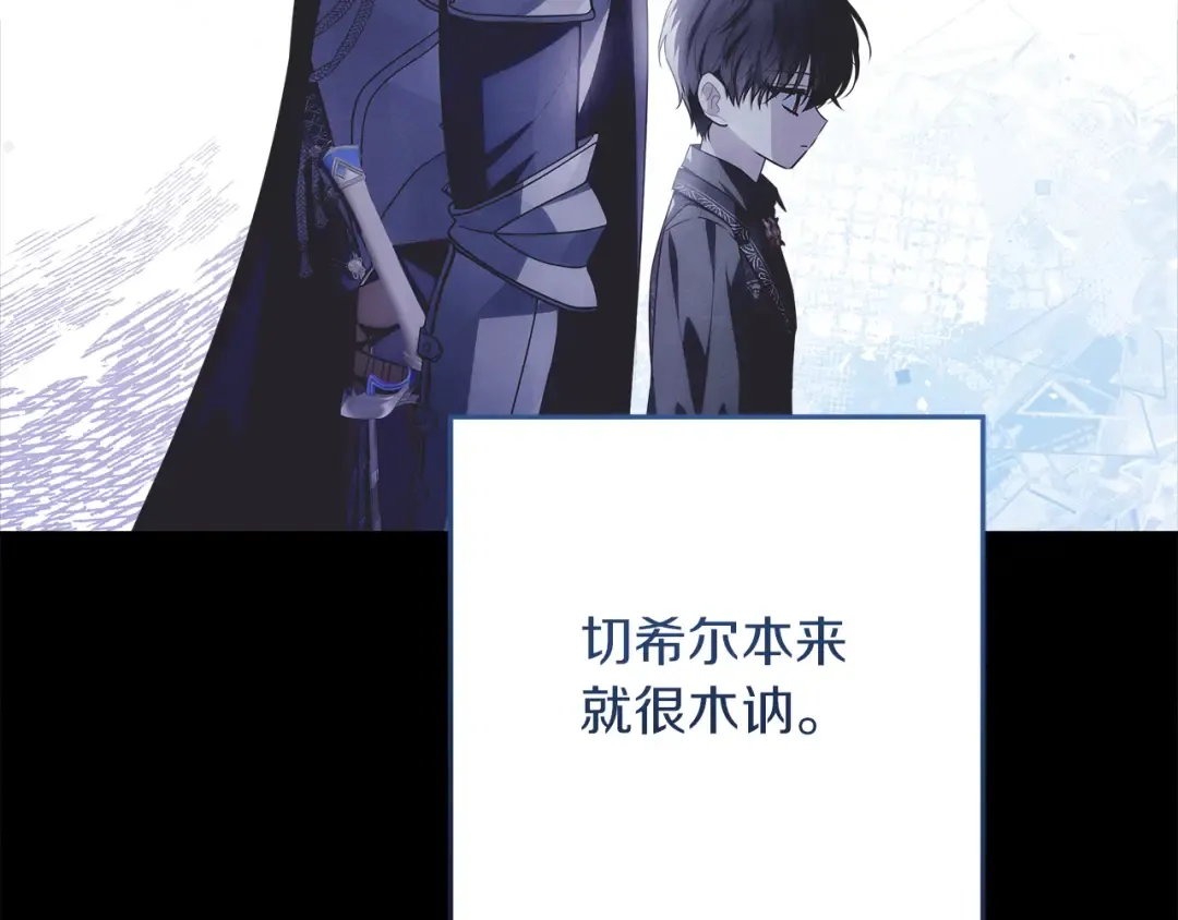 第507页