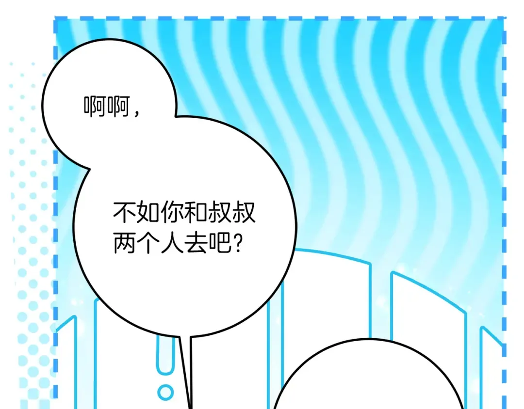 第396页
