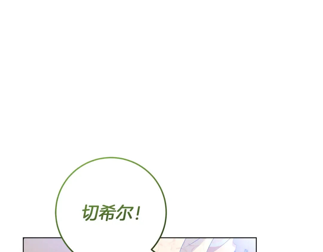 第327页