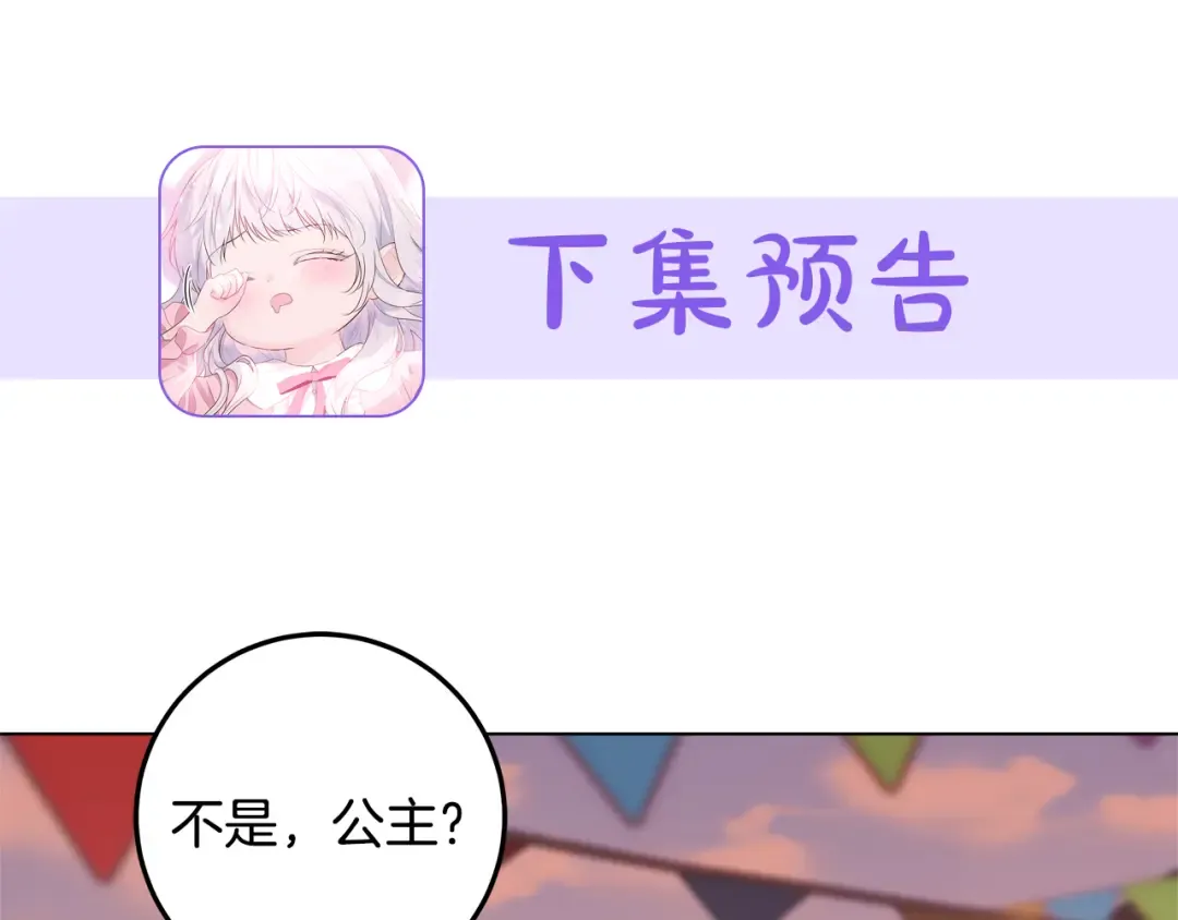 第672页