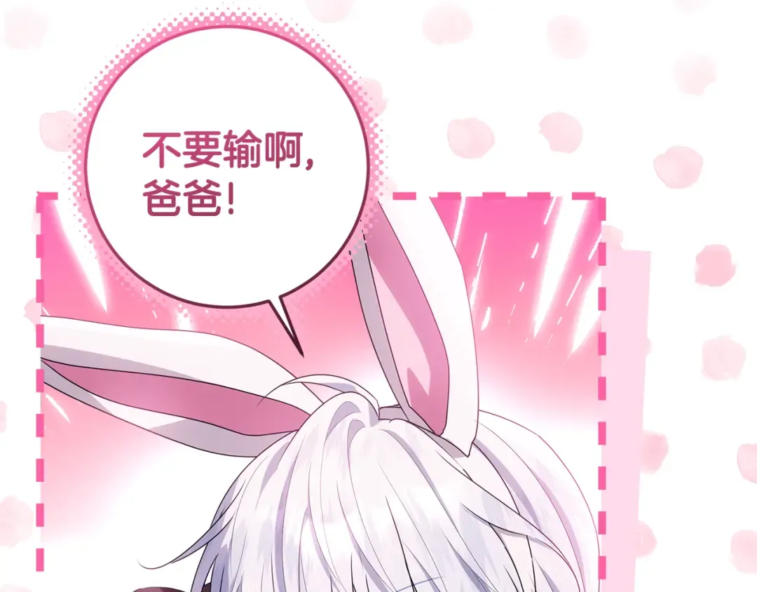 第432页