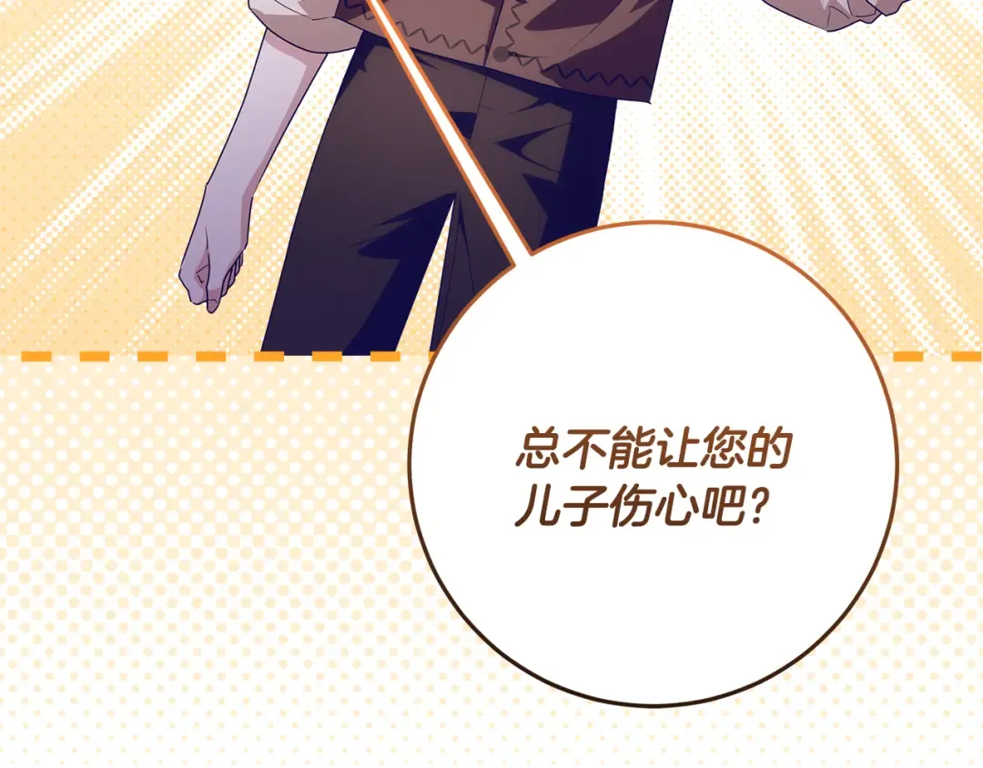 第279页