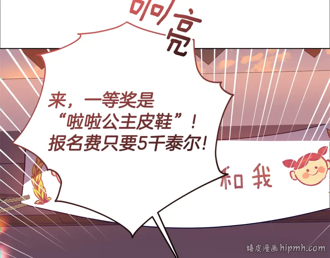 第189页