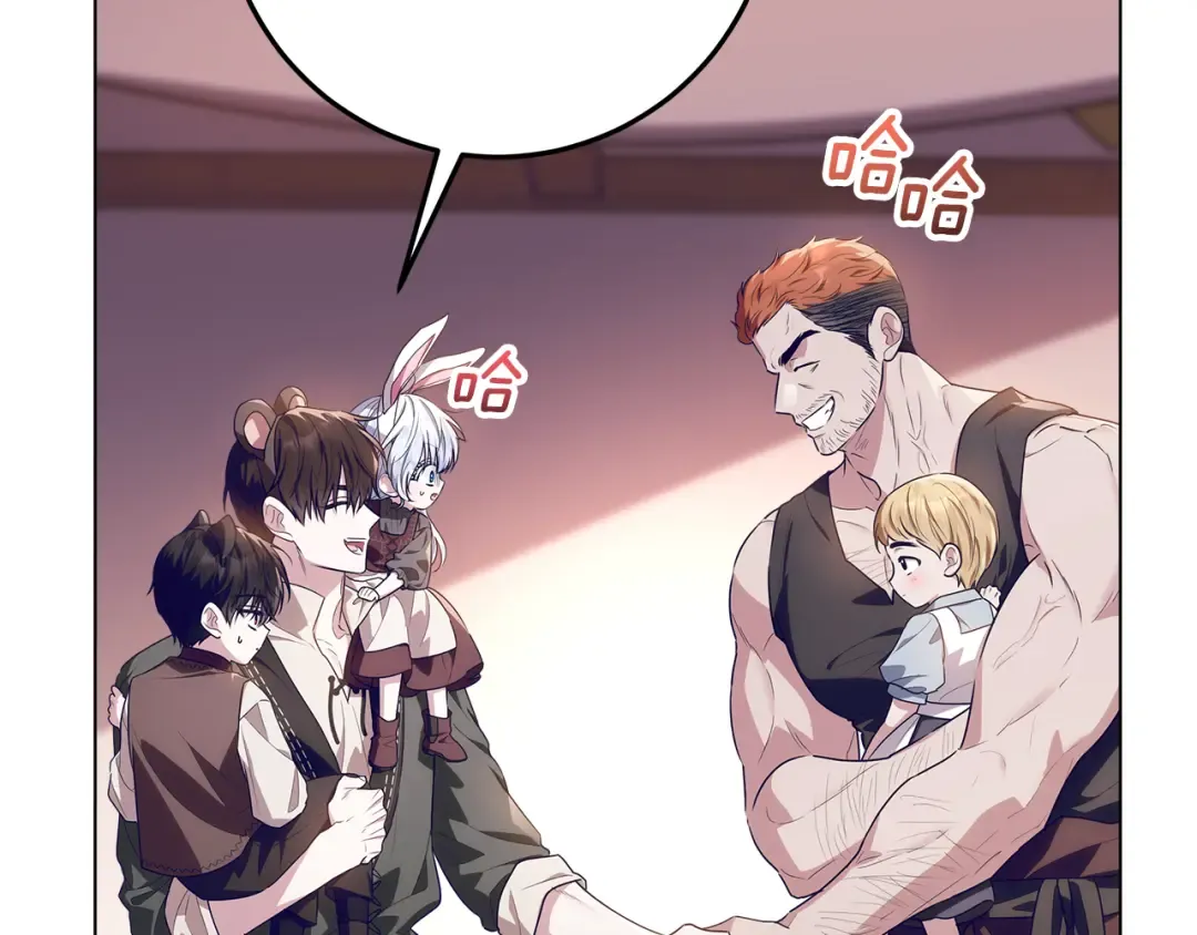 第369页