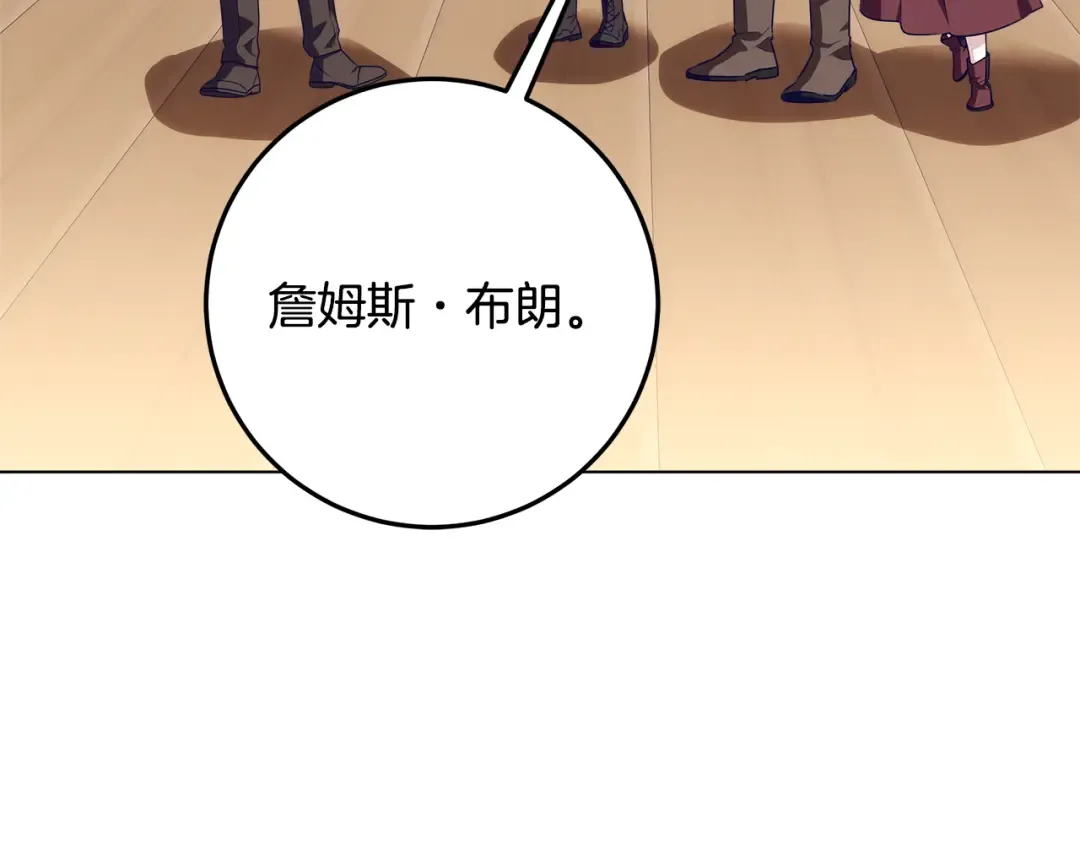 第258页