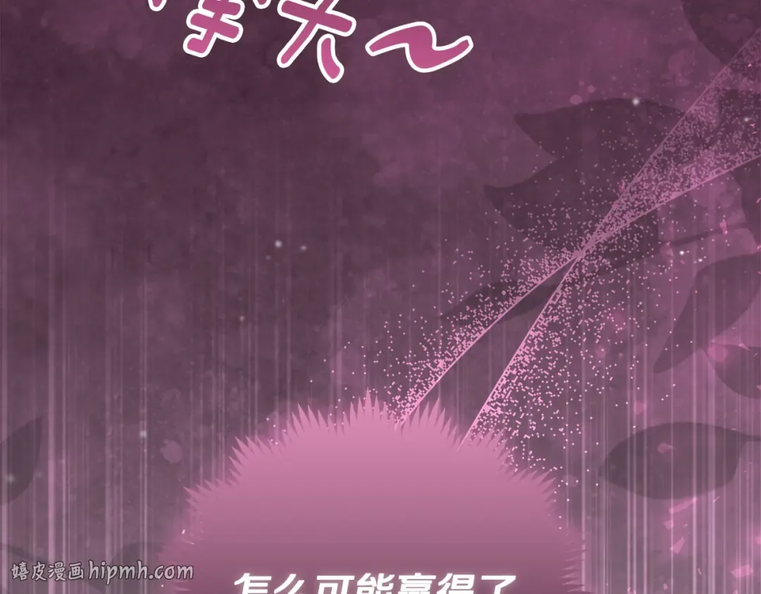 第381页