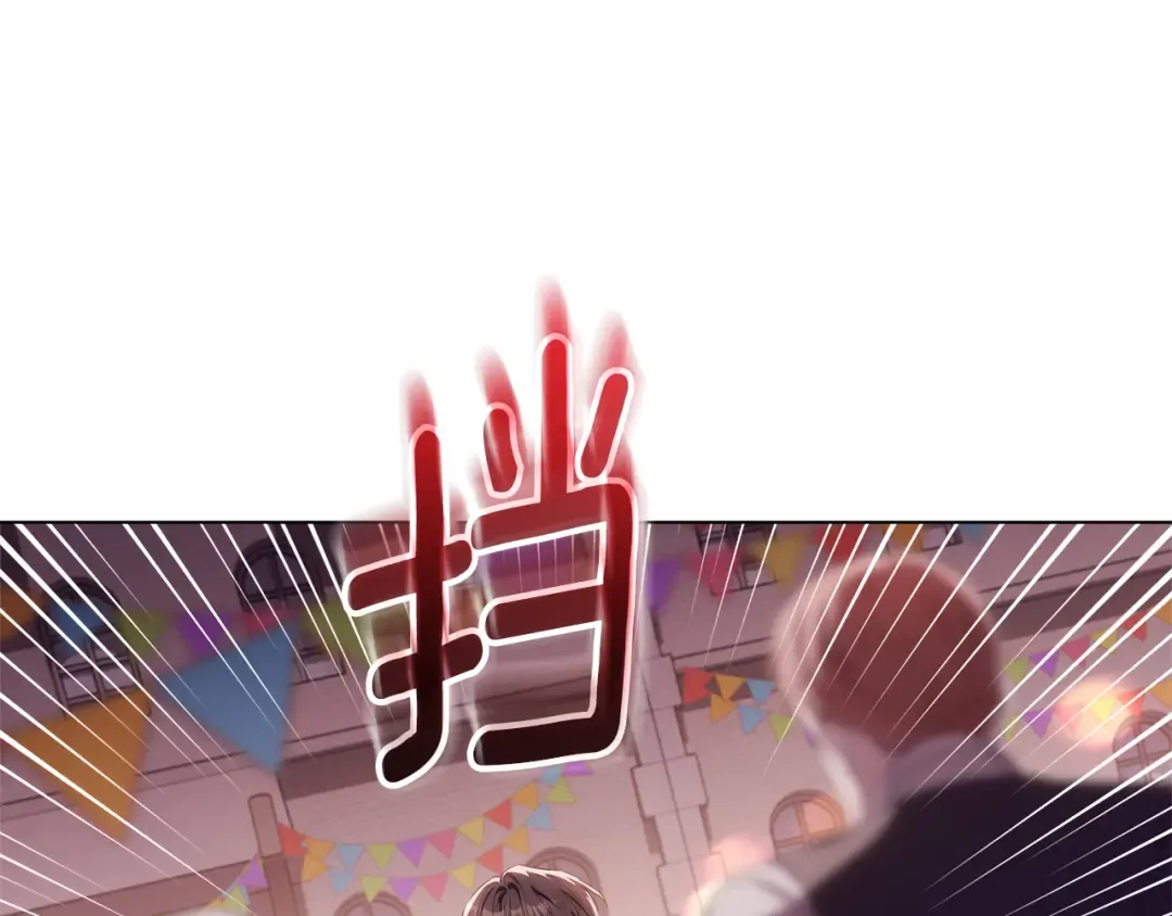第486页