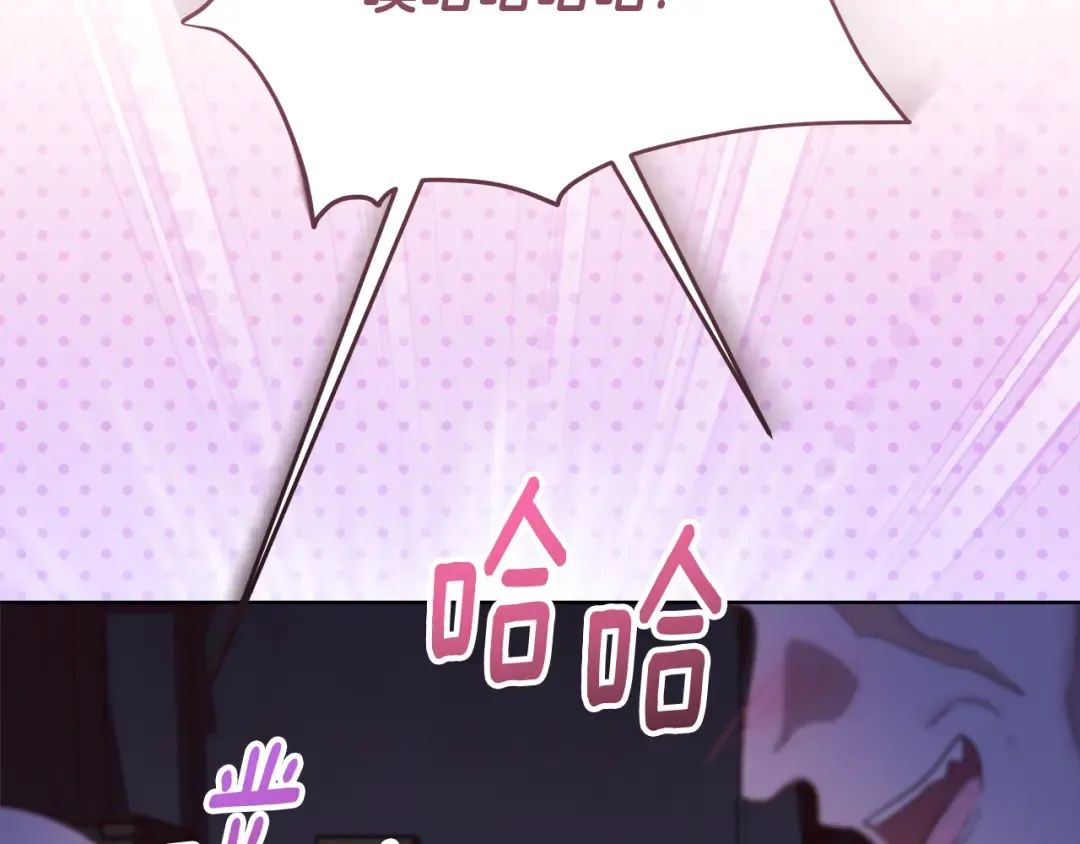 第729页