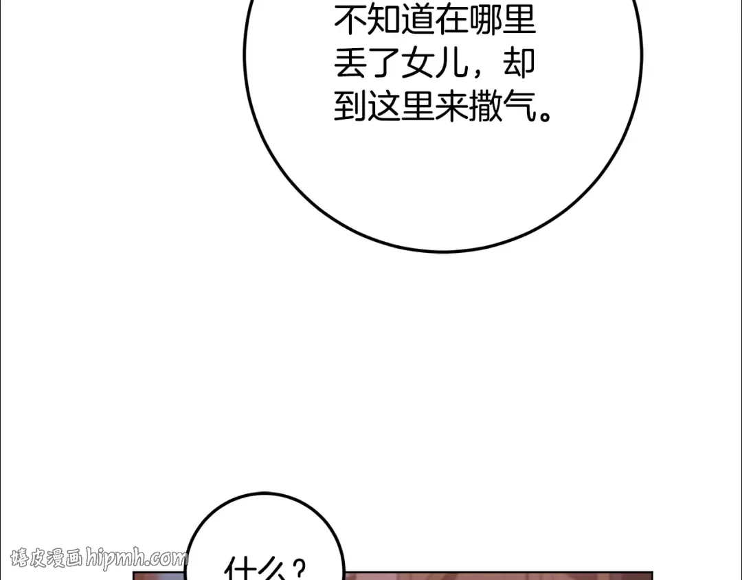 第477页