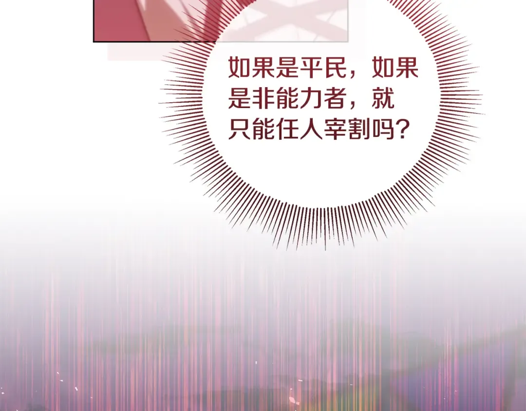 第546页