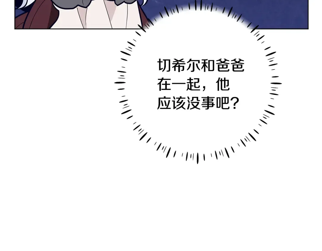 第672页