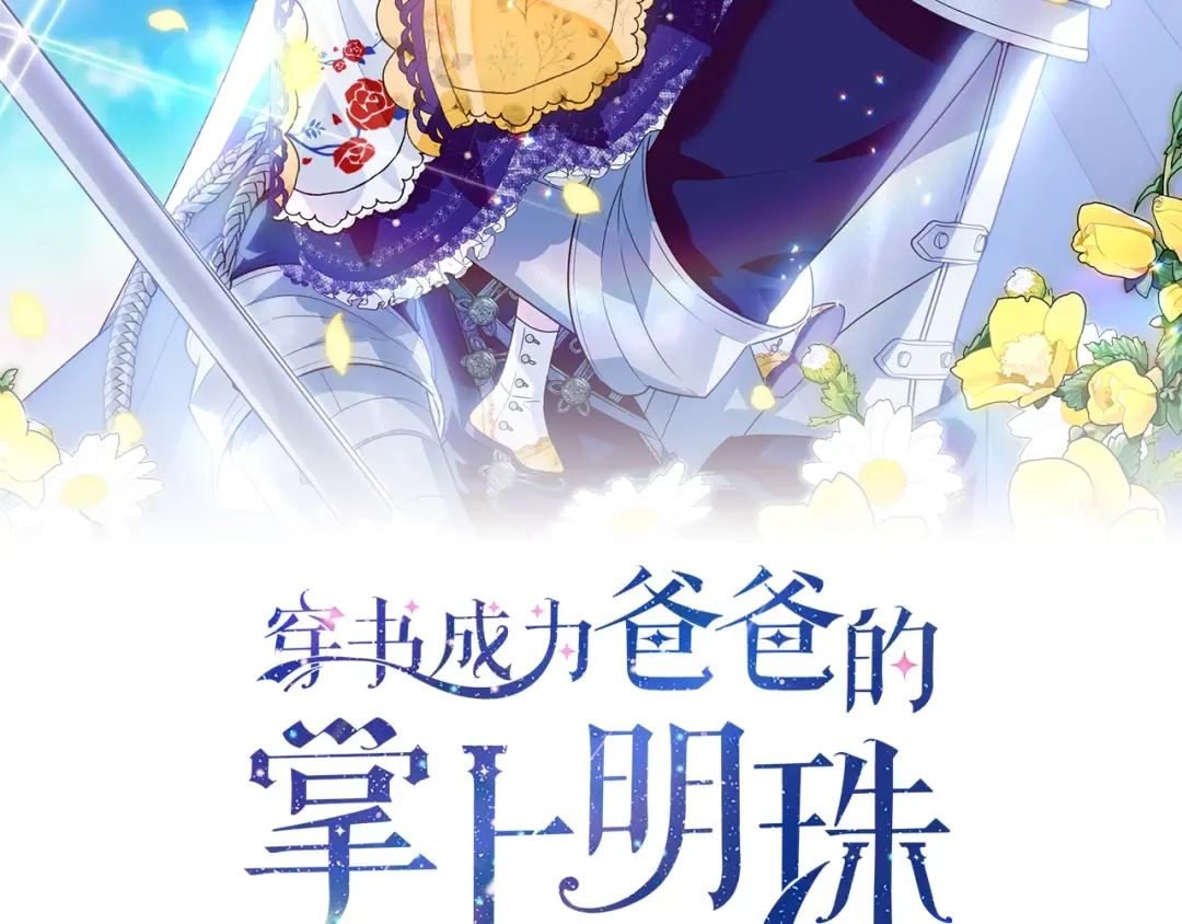 第414页